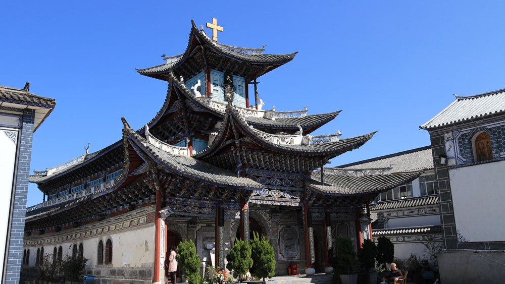 Trinity Catholic Church China